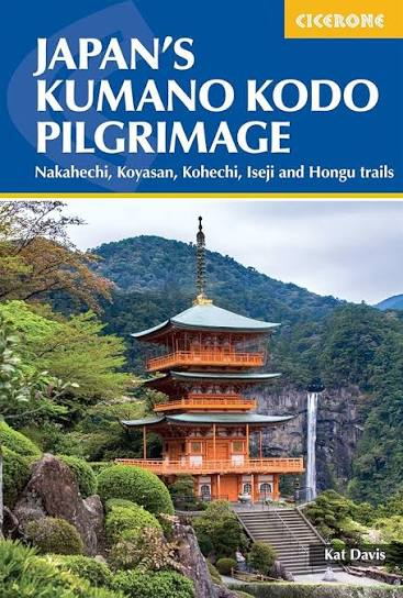 Kumano Kodo trail book by Kat Davis